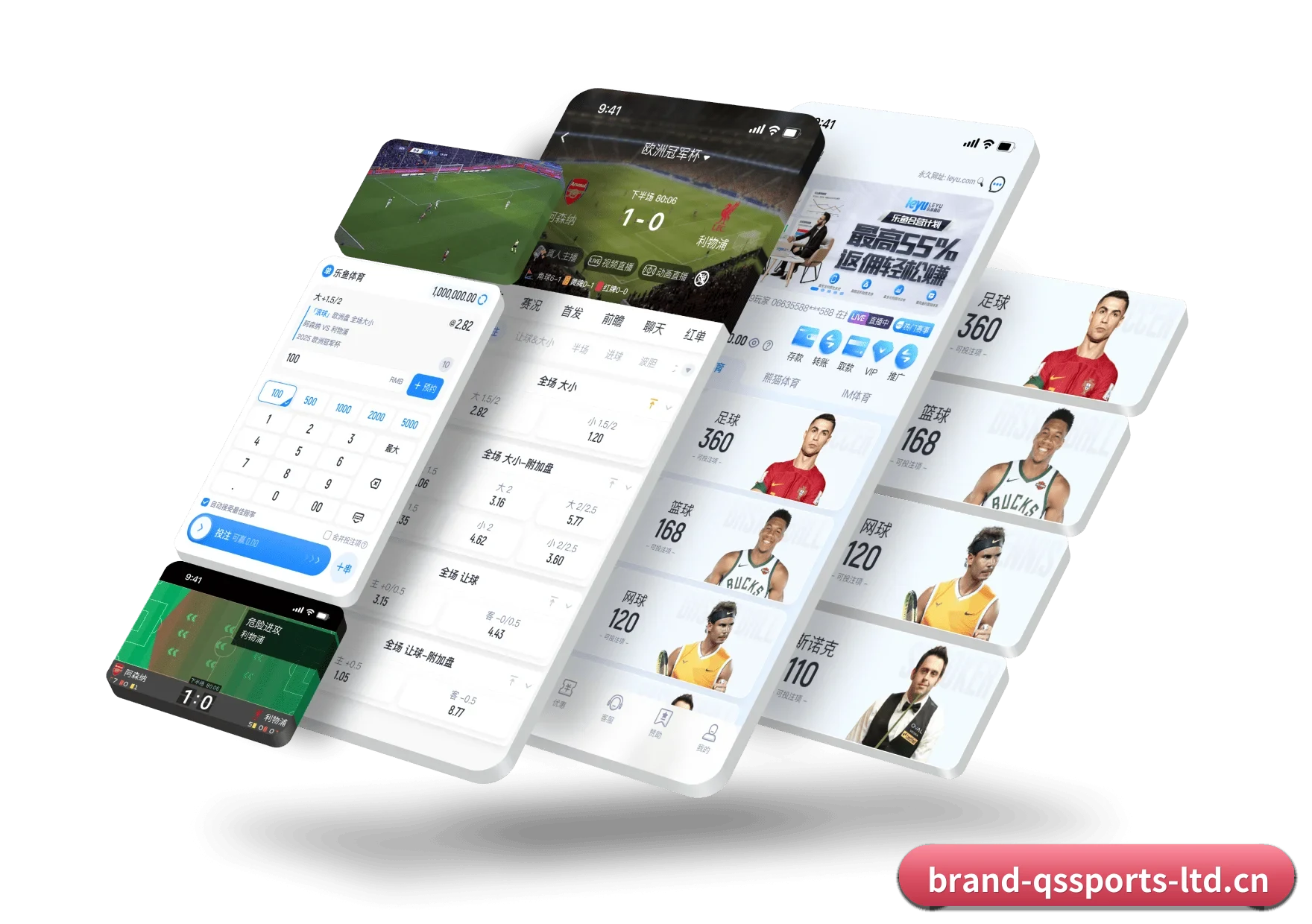 品牌战略启航 | Qiusu Sports